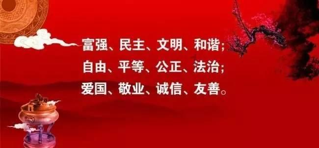 僵尸敲方块