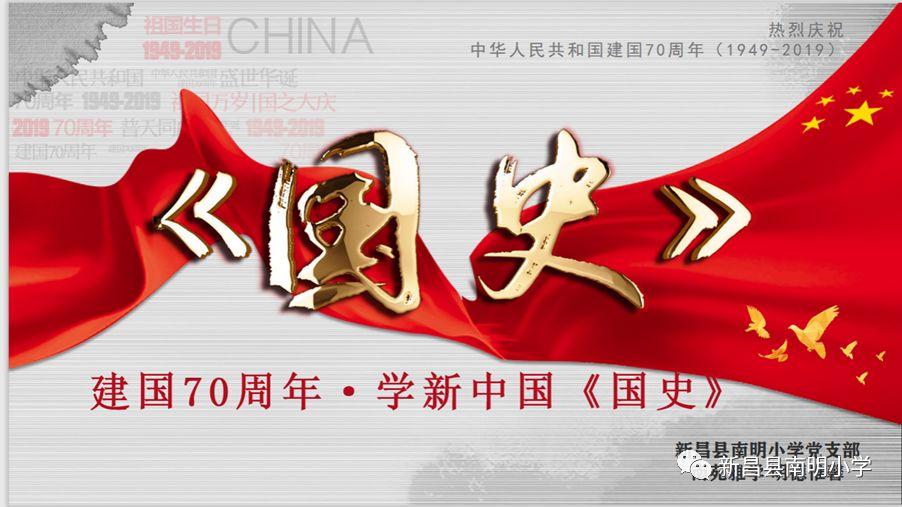 破碎的动物图形3