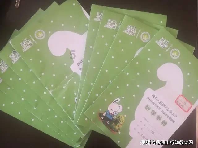 吃鸡模拟器