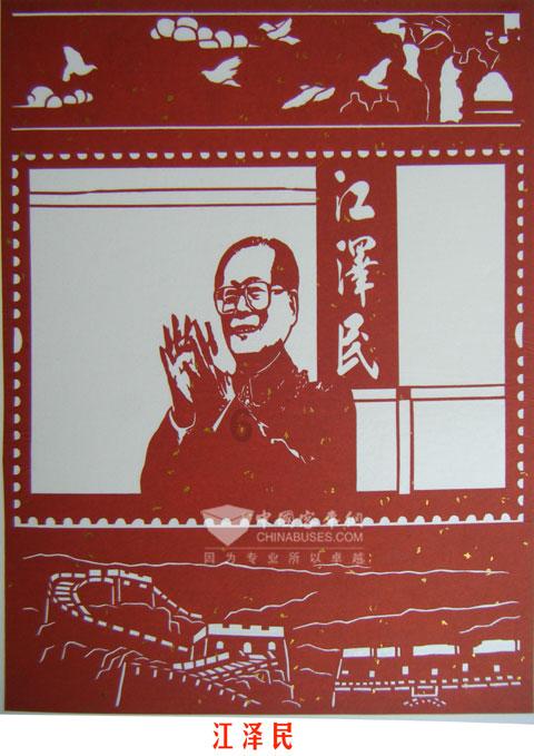 刚刚！福州启动Ⅳ级应急响应